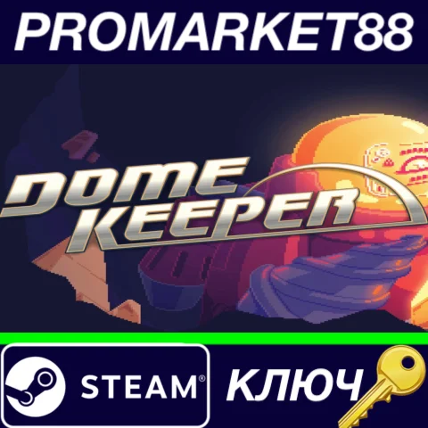 ⭐ Dome Keeper EU Steam КЛЮЧ  ЕВРОПА