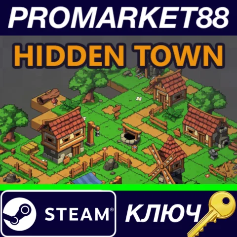 ⭐ Hidden Town Steam КЛЮЧ   GLOBAL