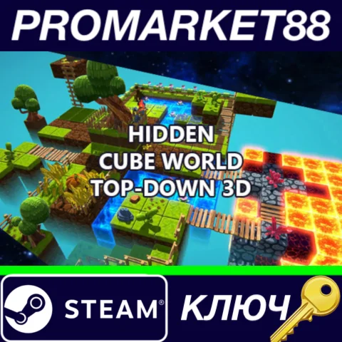 ⭐Hidden Cube World Top-Down 3D Steam КЛЮЧ GLOBAL