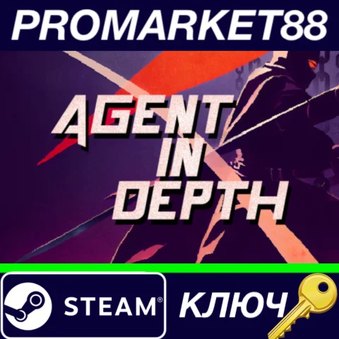 ⭐ Agent in Depth Steam КЛЮЧ  GLOBAL