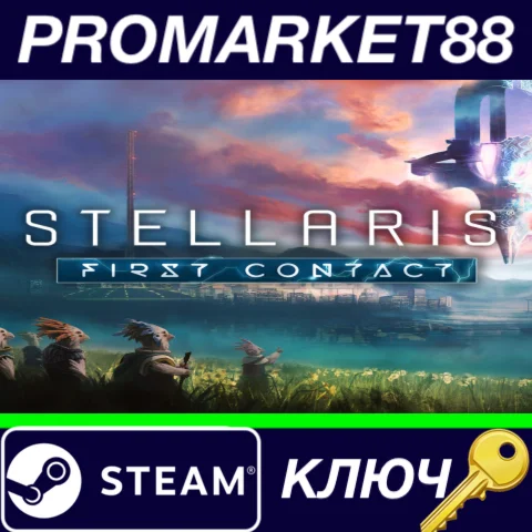 ⭐ Stellaris - First Contact Story Pack DLC Steam КЛЮЧ