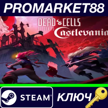 ⭐ Dead Cells - Return to Castlevania DLC Steam КЛЮЧ