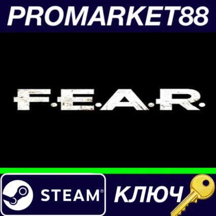 ⭐ F.E.A.R. Complete Pack Steam КЛЮЧ 🔑 ЕВРОПА