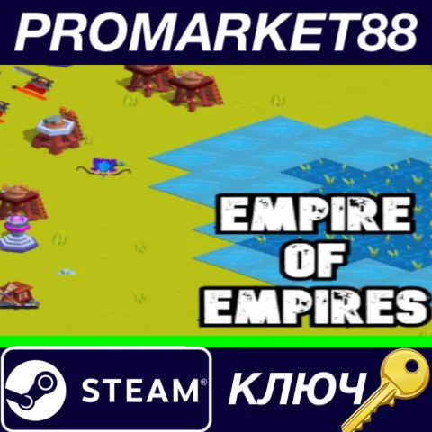 ⭐ Empire of Empires Steam КЛЮЧ  GLOBAL