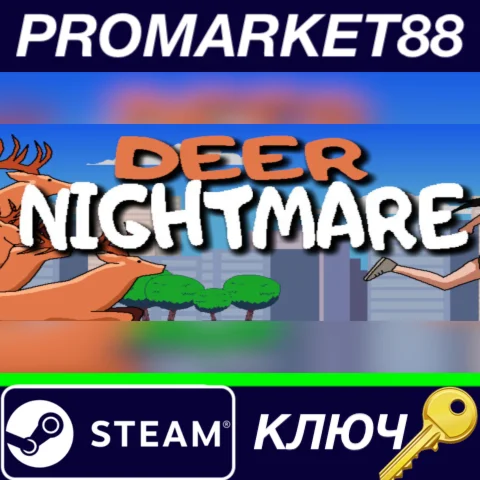 ⭐ Deer Nightmare Steam КЛЮЧ  GLOBAL