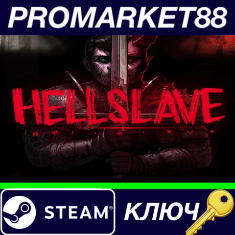 ⭐ Hellslave EU Steam КЛЮЧ  ЕВРОПА