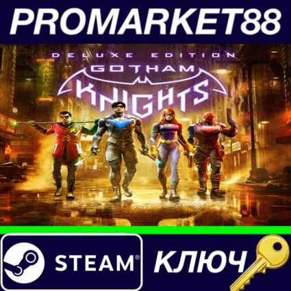 ⭐ Gotham Knights Deluxe Edition EU Steam КЛЮЧ 🔑 ЕВРОПА