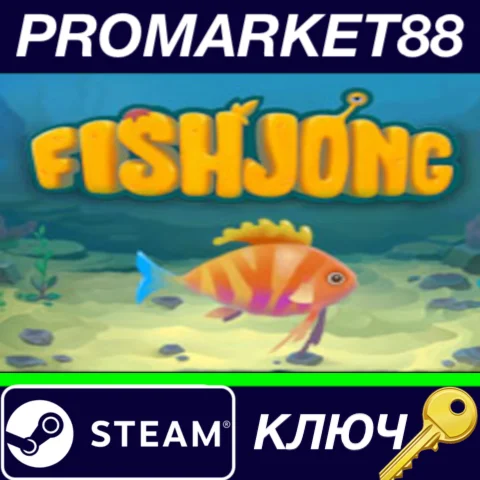 ⭐ Fishjong Steam КЛЮЧ   GLOBAL