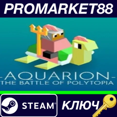 ⭐ The Battle of Polytopia - Aquarion Tribe DLC Steam КЛ
