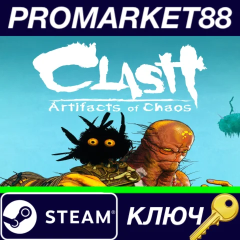 ⭐Clash: Artifacts of Chaos EU Steam КЛЮЧ ЕВРОПА