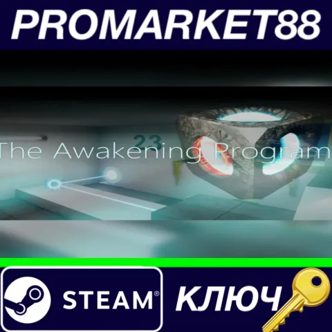 ⭐ The Awakening Program Steam КЛЮЧ  GLOBAL
