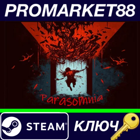 ⭐ Parasomnia Steam КЛЮЧ  GLOBAL