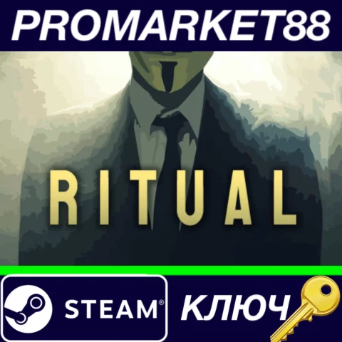 ⭐ Ritual Steam КЛЮЧ   GLOBAL