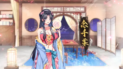 ⭐ Yihongyuan RoW Steam КЛЮЧ 🔑 ЕВРОПА