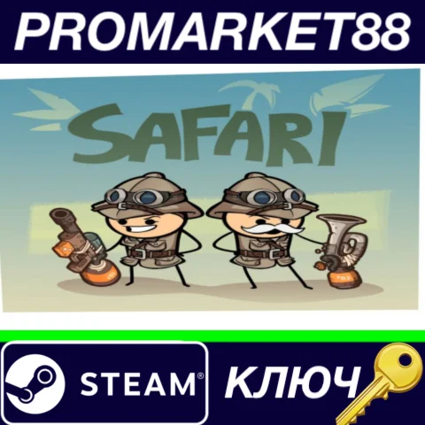 ⭐Rapture Rejects - Safari Outfit DLC Steam КЛЮЧ GLOBA
