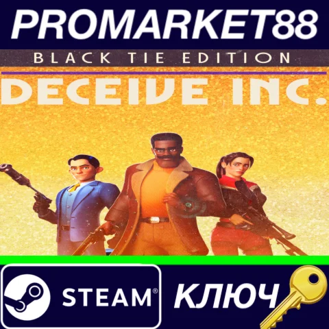 ⭐Deceive Inc. Black Tie Edition Steam КЛЮЧ GLOBAL