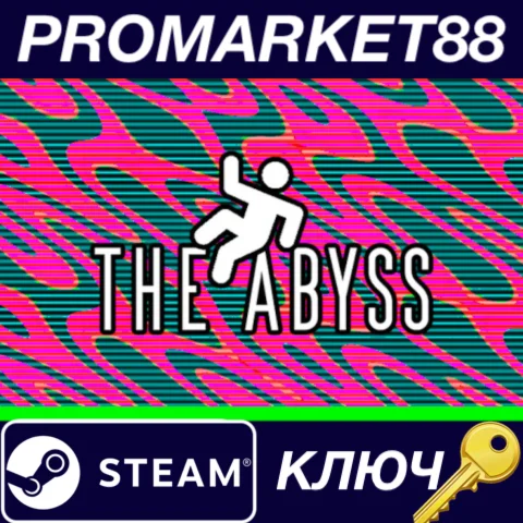 ⭐ THE ABYSS Steam КЛЮЧ  GLOBAL