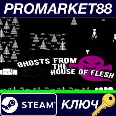 ⭐Ghosts from the House of Flesh Steam КЛЮЧ GLOBAL
