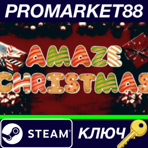 ⭐ aMAZE Christmas Steam КЛЮЧ  GLOBAL