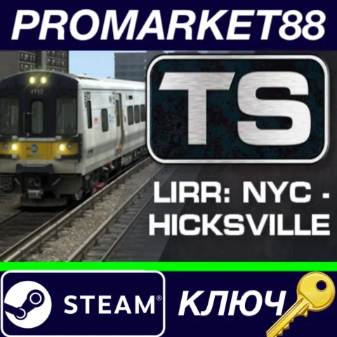 ⭐ Train Simulator - Long Island Rail Road: New York – H