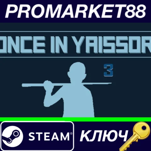 ⭐ Once in Yaissor 3 Steam КЛЮЧ  GLOBAL