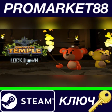 ⭐Lockdown VR: Forgotten Temple Steam КЛЮЧ GLOBAL