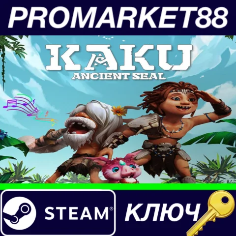 ⭐ KAKU: Ancient Seal Steam КЛЮЧ  GLOBAL