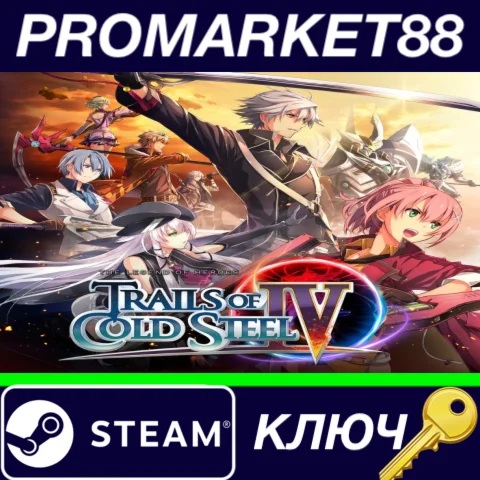 ⭐ The Legend of Heroes: Trails of Cold Steel IV EU Stea