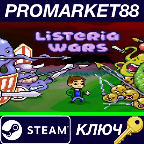 ⭐ Listeria Wars Steam КЛЮЧ  GLOBAL