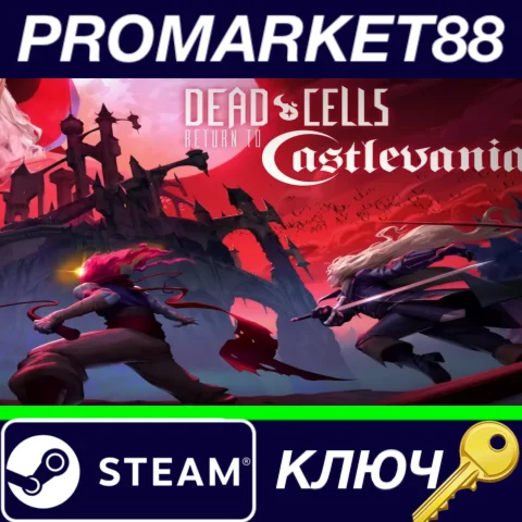 ⭐ Dead Cells - Return to Castlevania DLC RoW Steam КЛЮЧ