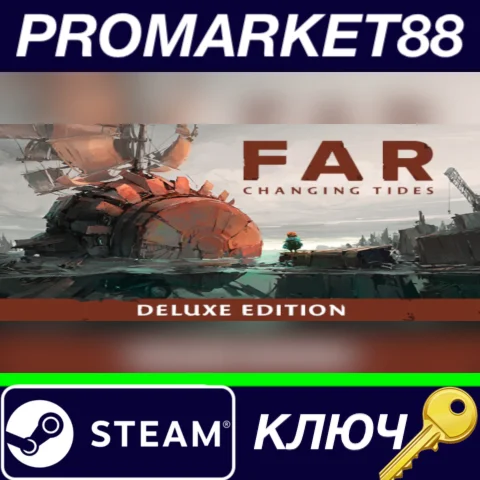 ⭐ FAR: Changing Tides Deluxe Edition EU Steam КЛЮЧ
