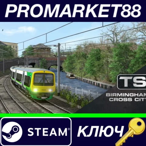 ⭐ Train Simulator: Birmingham Cross City Line: Lichfiel