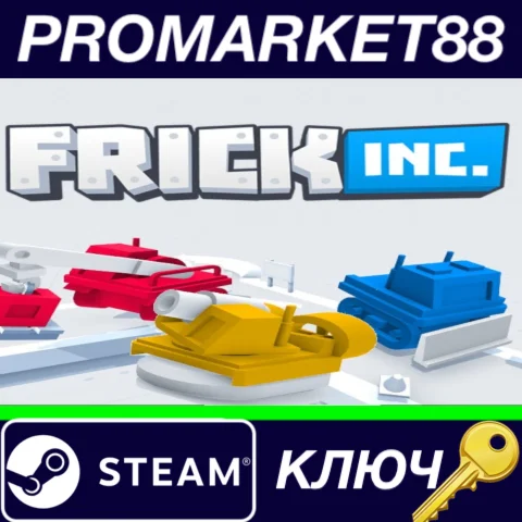 ⭐ Frick, Inc. EU Steam КЛЮЧ  ЕВРОПА