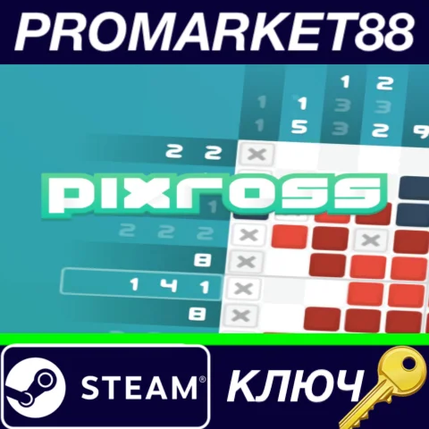 ⭐ Pixross EU Steam КЛЮЧ  ЕВРОПА
