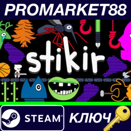 ⭐ Stikir EU Steam КЛЮЧ 🔑 ЕВРОПА