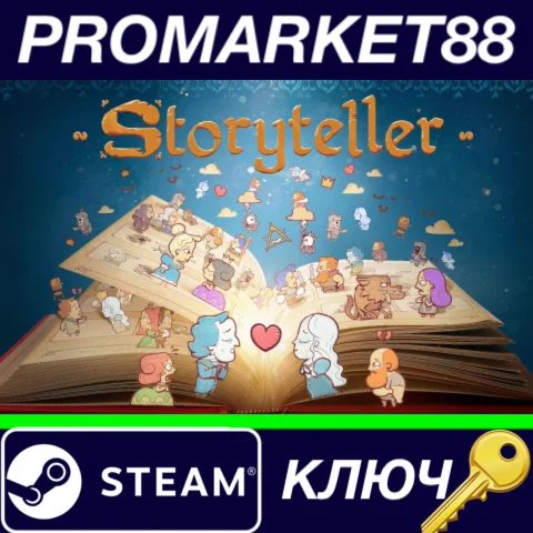⭐ Storyteller Steam КЛЮЧ  GLOBAL