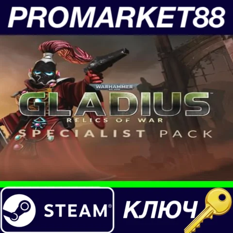 ⭐ Warhammer 40,000: Gladius - Specialist Pack DLC EU St