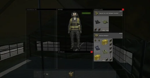 top loot dayz standalone