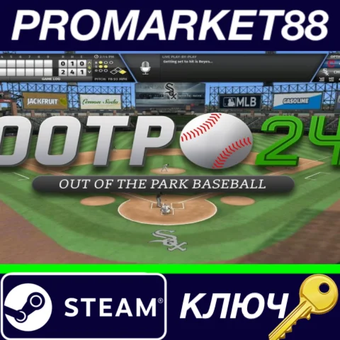 ⭐Out of the Park Baseball 24 Steam КЛЮЧ GLOBAL