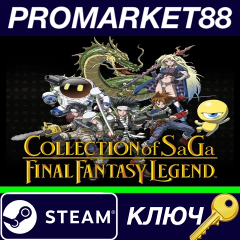 ⭐ COLLECTION of SaGa FINAL FANTASY LEGEND Steam КЛЮЧ