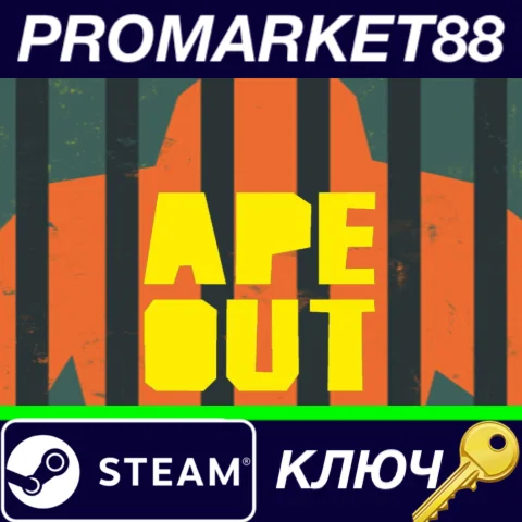 ⭐ APE OUT EU Steam КЛЮЧ  ЕВРОПА