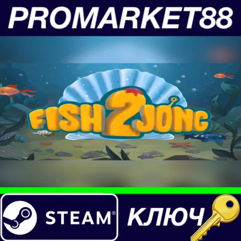 ⭐ Fishjong 2 Steam КЛЮЧ  GLOBAL