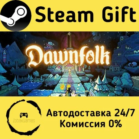  Dawnfolk ???? Steam Gift РФ/КЗ/др.  Автодоставка