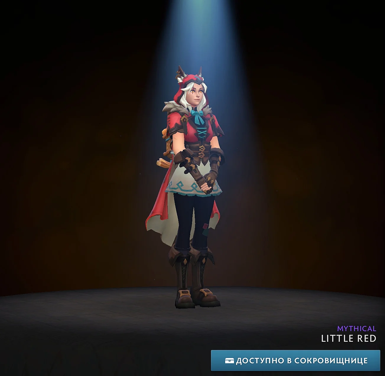 Little RedWinter 2024 Heroes' Hoard