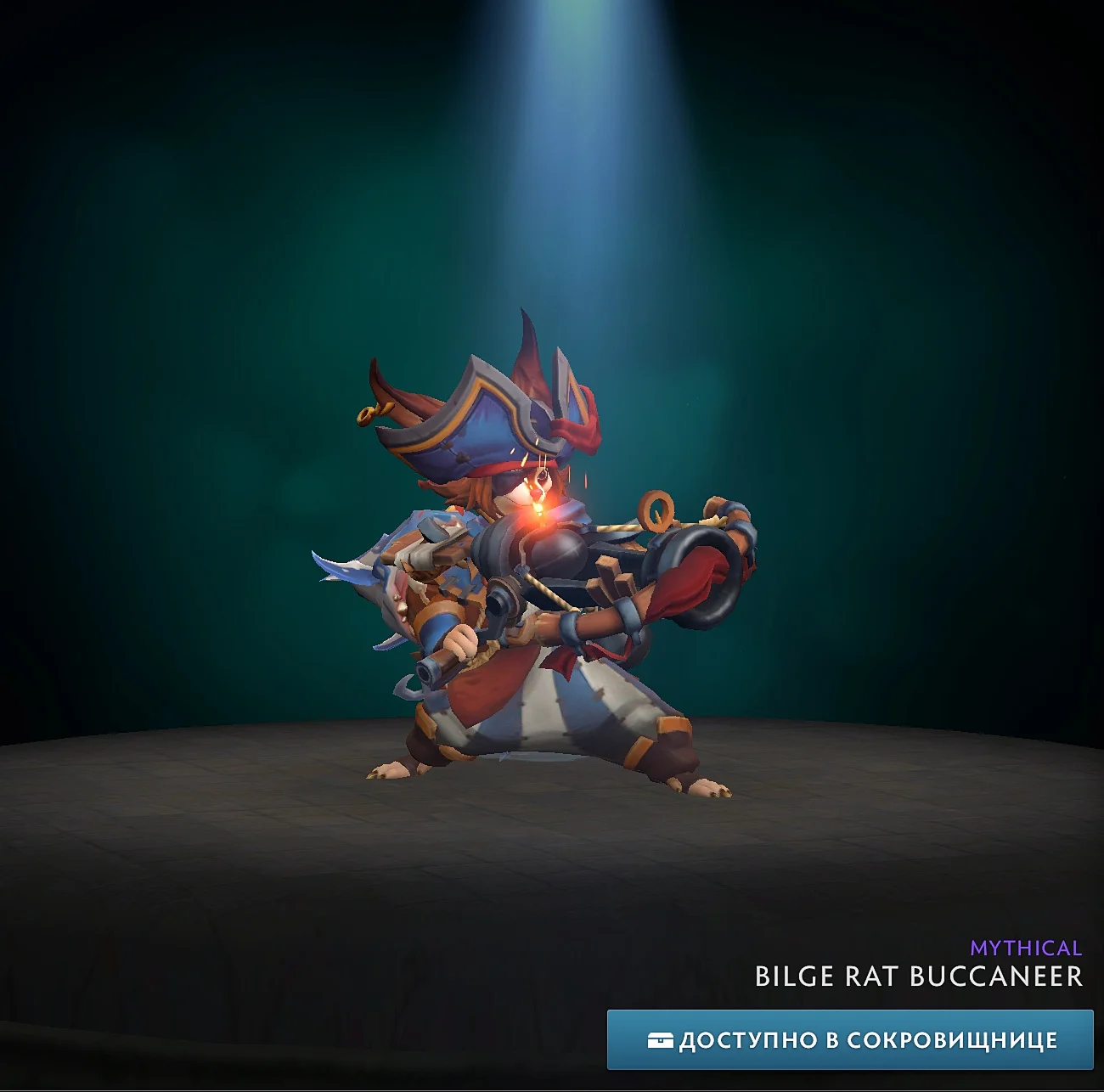 Bilge Rat BuccaneerWinter 2024 Heroes' Hoard