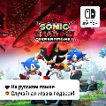 Sonic x Shadow Generations | N — фото 1