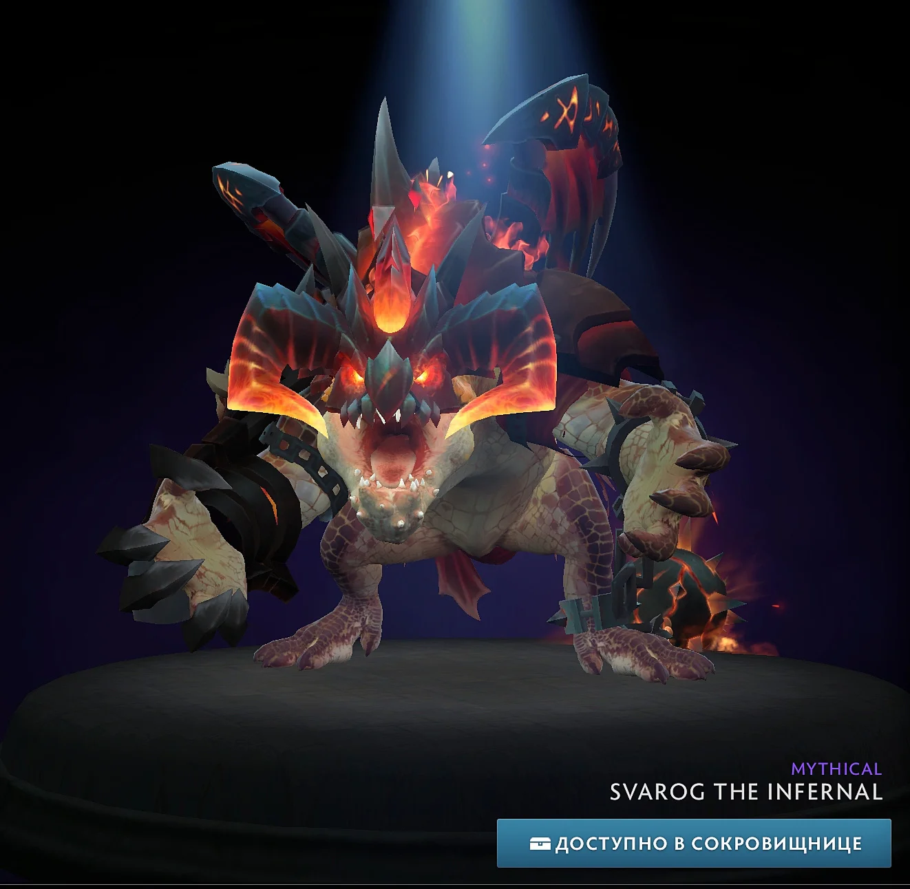 Svarog the InfernalWinter 2024 Heroes' Hoard