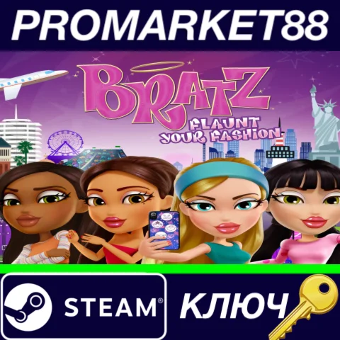 ⭐Bratz: Flaunt Your Fashion Steam КЛЮЧ ЕВРОПА