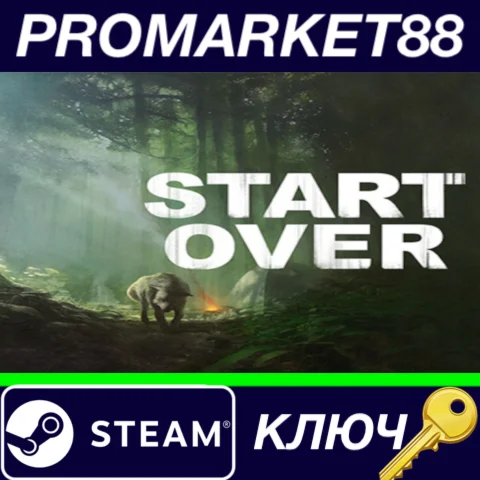 ⭐ Start Over Steam КЛЮЧ  GLOBAL