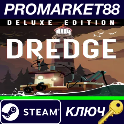 ⭐ DREDGE Digital Deluxe Edition Steam КЛЮЧ 🔑 GLOBAL